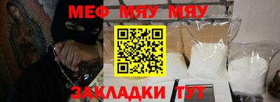 ECSTASY Абакан