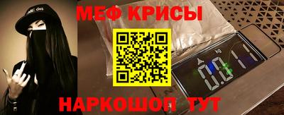 spice Азнакаево