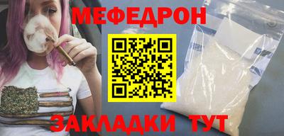 ECSTASY Абакан