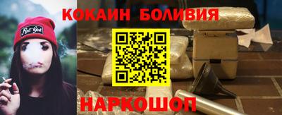 ECSTASY Абакан