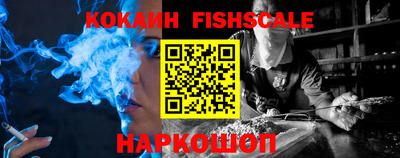 spice Азнакаево