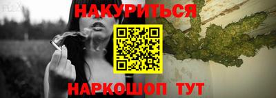 ECSTASY Абакан