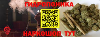 spice Азнакаево