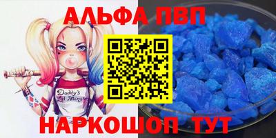 ECSTASY Абакан