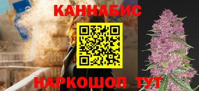 spice Азнакаево