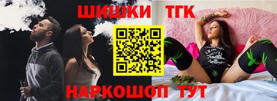 ECSTASY Абакан