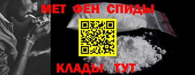 ECSTASY Абакан