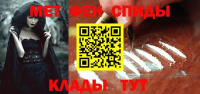 трава Нальчик