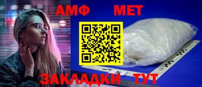 ECSTASY Абакан