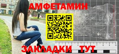 ECSTASY Абакан
