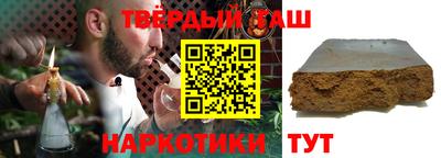 ECSTASY Абакан