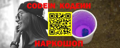 ECSTASY Абакан