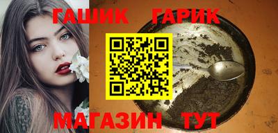 ECSTASY Абакан