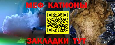 ECSTASY Абакан