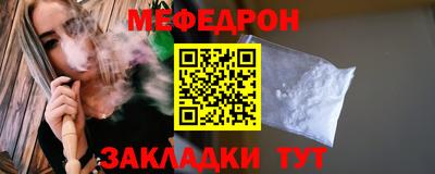 spice Азнакаево