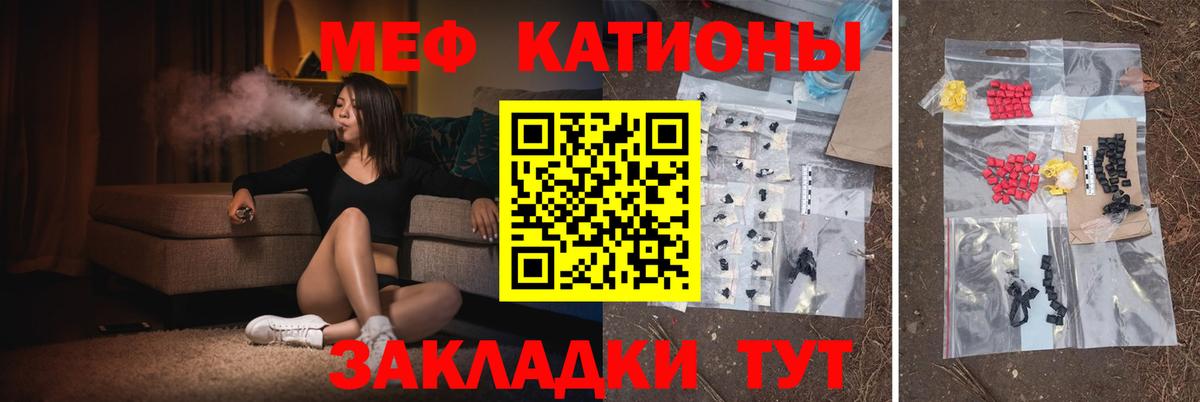 Меф   МДМА  Марихуана  Меф МЯУ МЯУ  Алексин  ГАШ  Вход с VPN  МЕТАДОН 